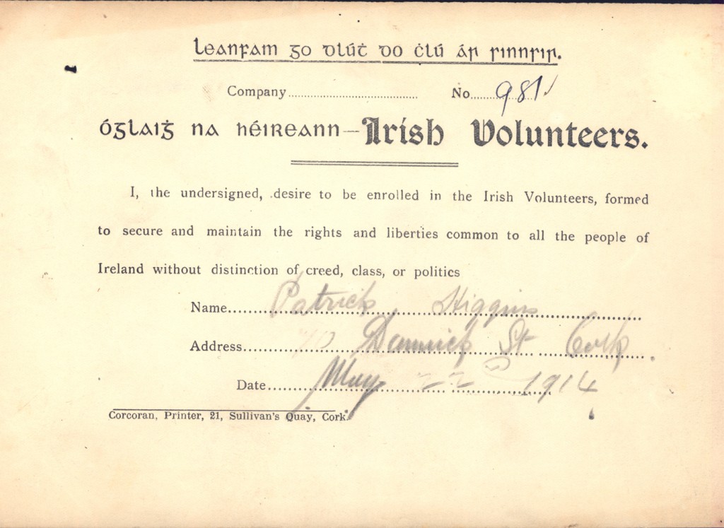 557b. Volunteer form for Patrick Higgins to join the Irish Volunteers