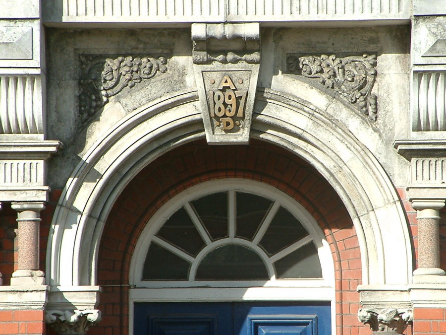 944b. Former entrance to Eye, Ear and Throat Hospital, Western Road, Cork