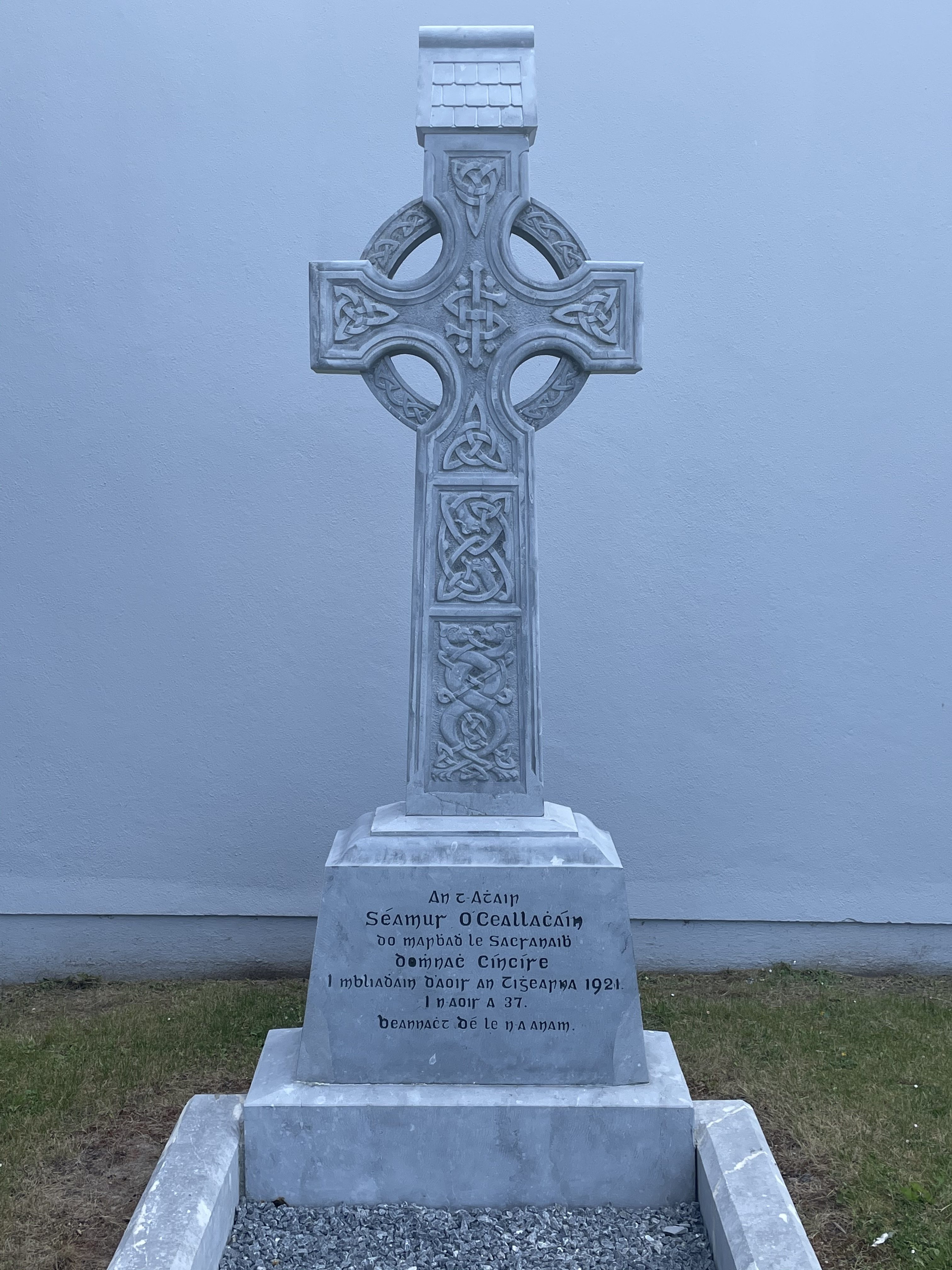1099c. Burial place of Fr James O'Callaghan, Clogheen Church, Cork, present day (picture: Kieran McCarthy).