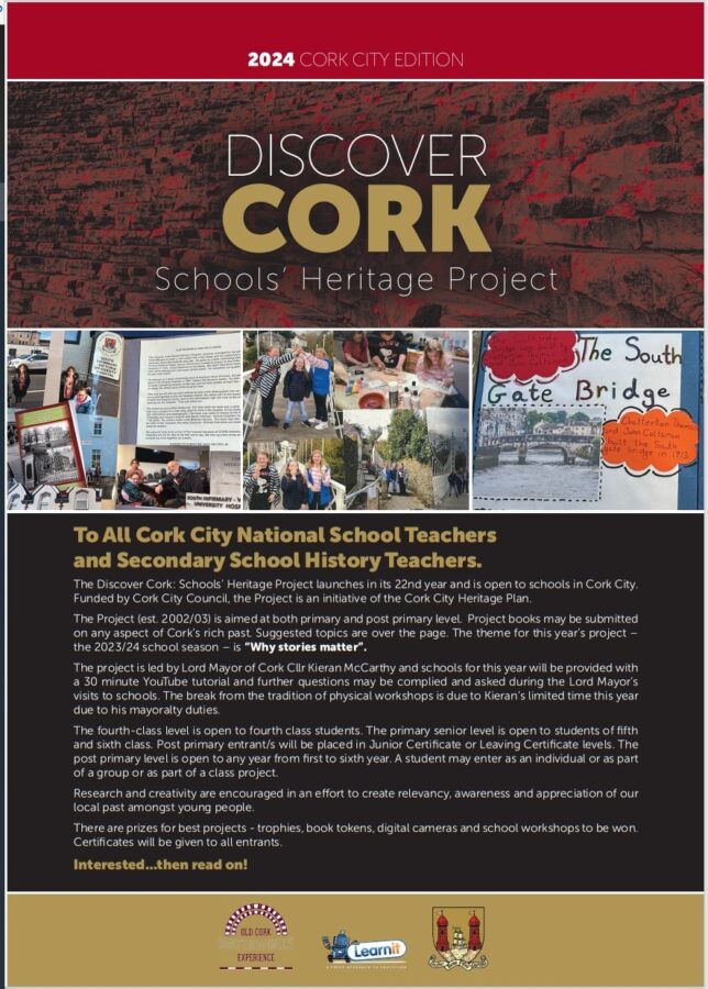 1218. Front cover of 2023-2024 brochure for Discover Cork Schools’ Heritage Project.